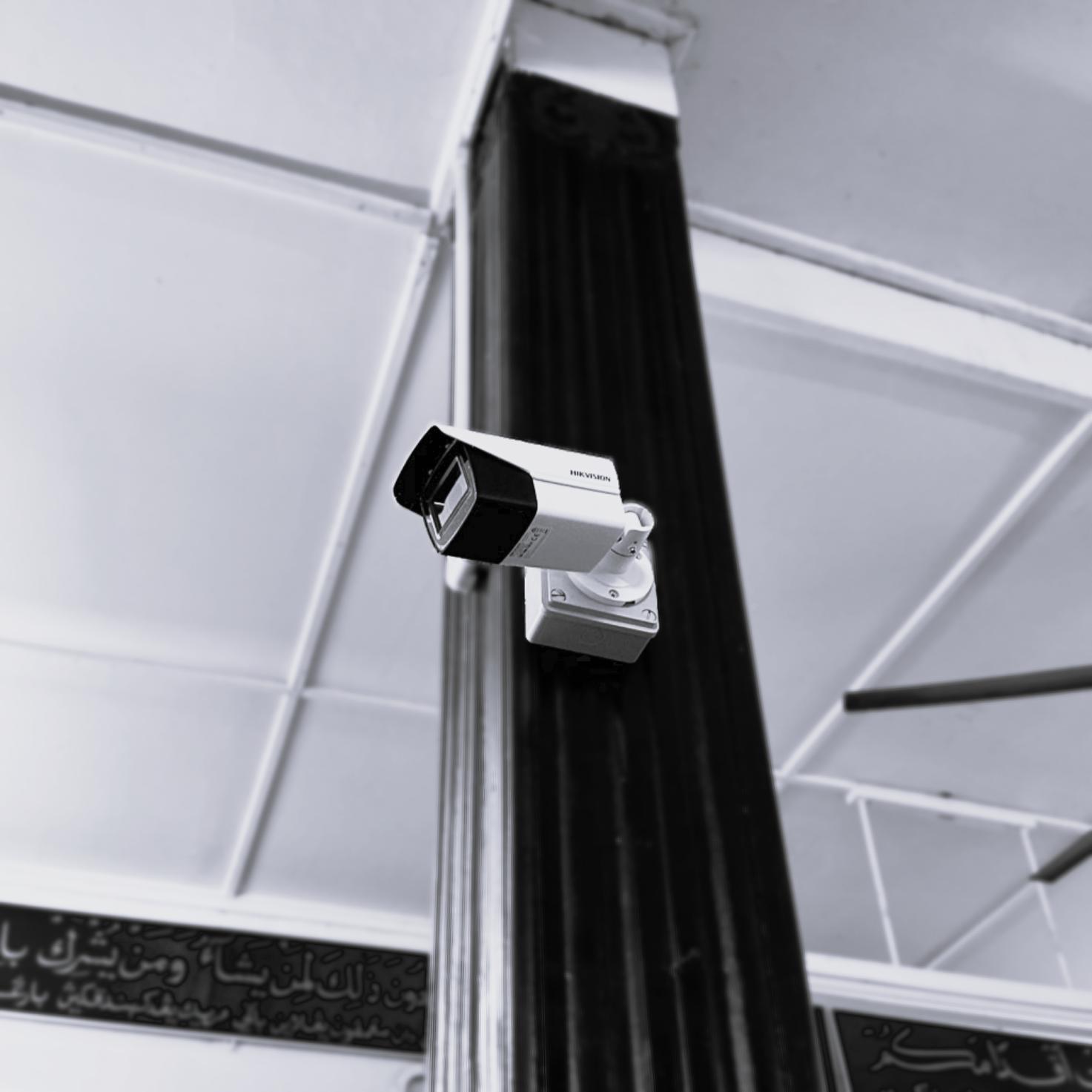 Pemasangan Sistem CCTV